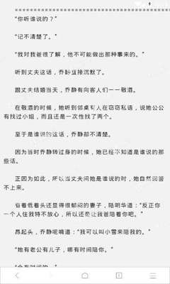 菲律宾有2万美元这种移民吗(2万美元移民政策最新解读)